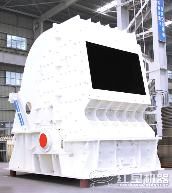 超大型HD德版反击式破碎机 超大型HD德版反击式破碎机