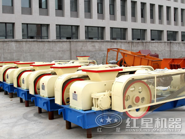 对辊粉碎机厂区图 对辊粉碎机厂区图