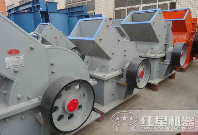 55KW锤头破碎机生产厂家的车间图 55KW锤头破碎机生产厂家的车间图