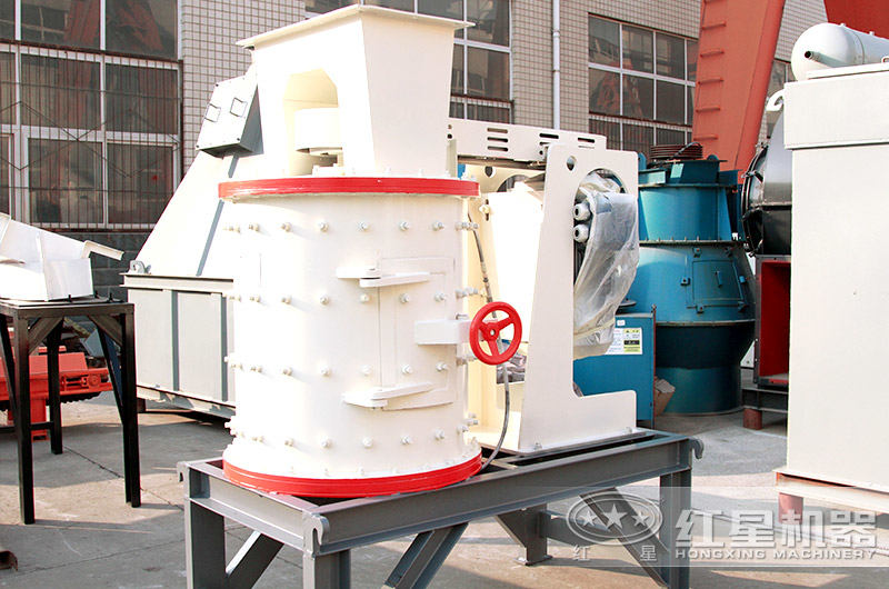 立式碎煤机 立式碎煤机