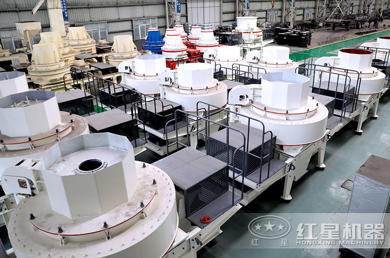 大型制砂机生产车间 大型制砂机生产车间