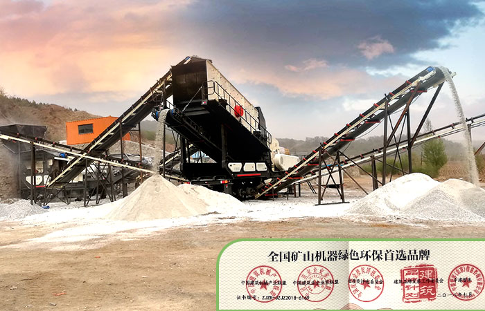 移动小型筛沙机现场作业 移动小型筛沙机现场作业