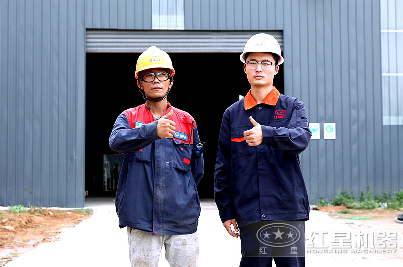 易彩堂机器售后服务人员 易彩堂机器售后服务人员