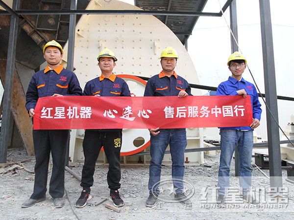 ɰʯ����ҵ�ֳ���װͼ