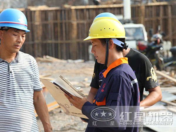 �ղ�2000����ʯ����ɸ��һ����ֳ���װͼ