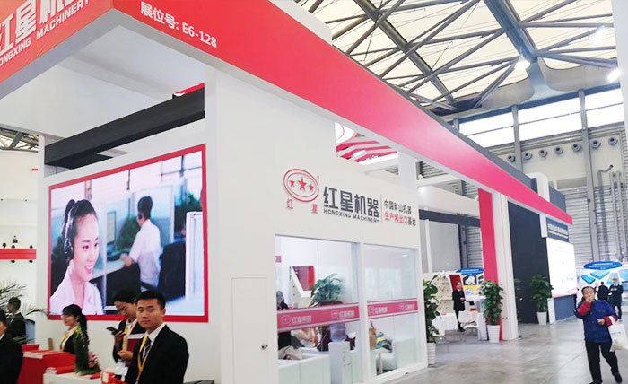 易彩堂机器E展馆 128展位 易彩堂机器E展馆 128展位