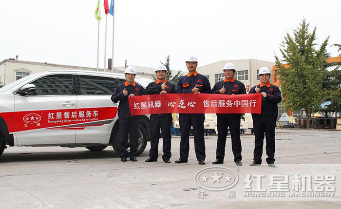 环保破碎机厂家专业售后团队 环保破碎机厂家专业售后团队