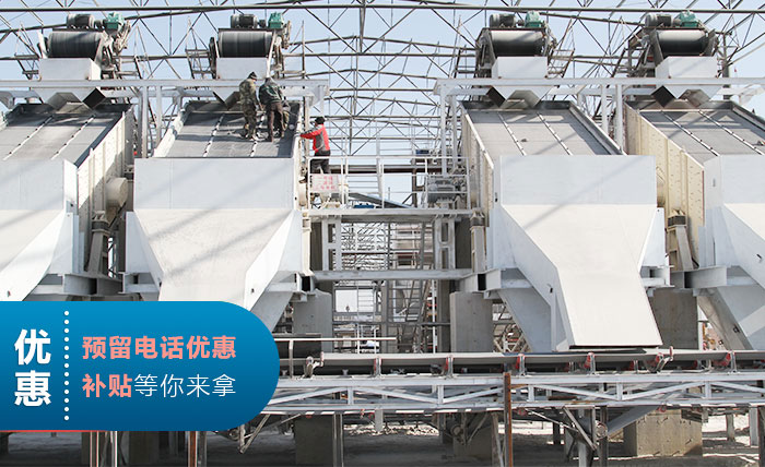 振动筛优惠报价 振动筛优惠报价