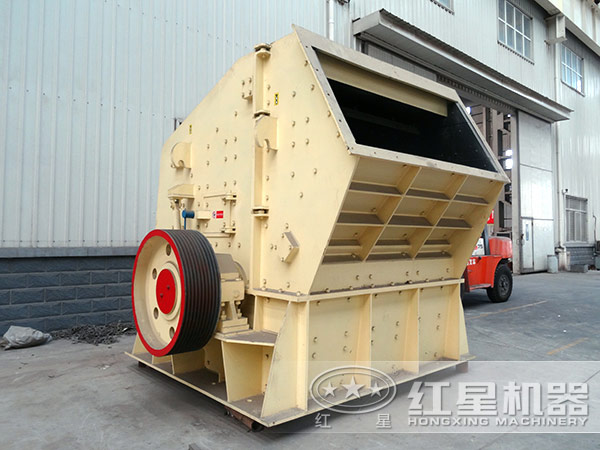 1315反击破厂区 1315反击破厂区