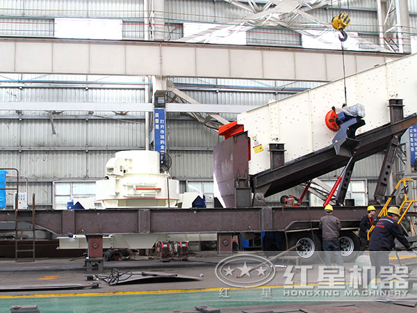 ��������ʯ�ӻ���