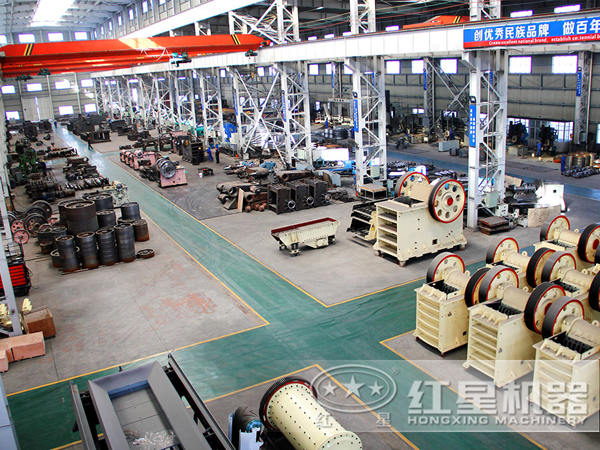 破碎机生产车间 破碎机生产车间