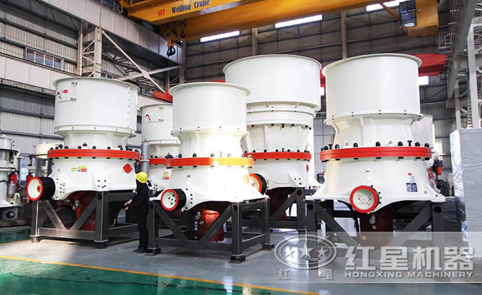 单杠圆锥破碎机 单杠圆锥破碎机