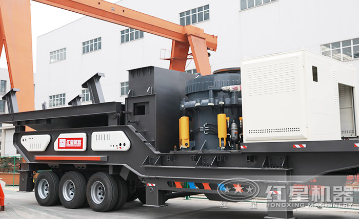 移动圆锥破碎车 移动圆锥破碎车