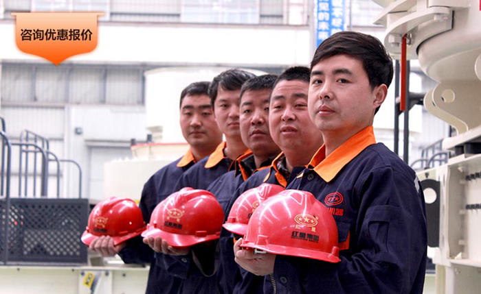 厂家优惠报价 厂家优惠报价