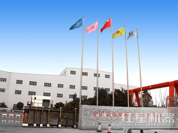 ���ͺ���ʯ��ɰ������