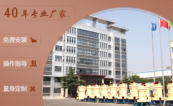 С����ʽ����ĥ�ۻ��۸�