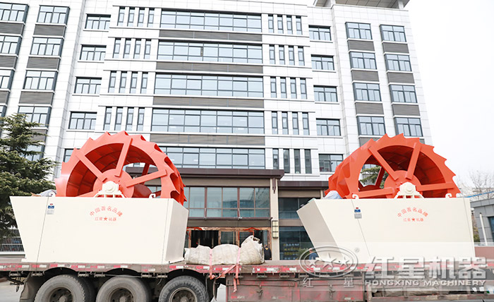 日洗千方沙的设备发货现场 日洗千方沙的设备发货现场