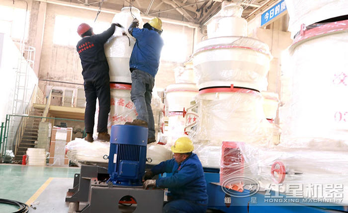 雷蒙磨设备工作现场 雷蒙磨设备工作现场