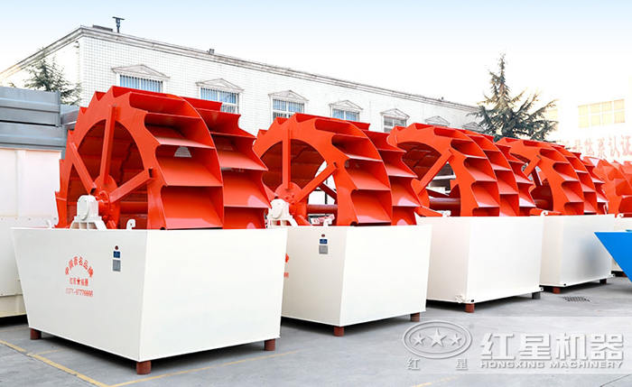 双轮斗式洗砂机 双轮斗式洗砂机