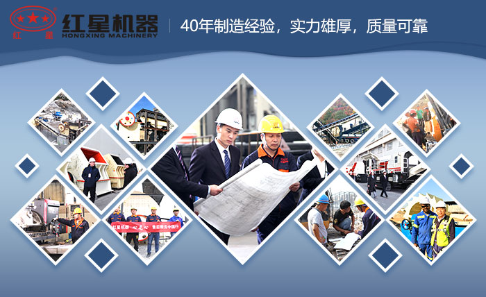 山石碎石机生产线厂家 山石碎石机生产线厂家