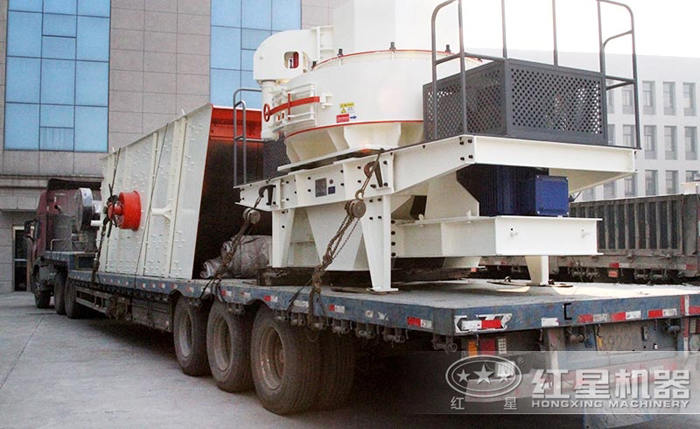 新一代石头制砂机发货图 新一代石头制砂机发货图