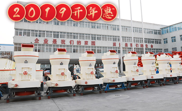 制粉机研磨机价格优 制粉机研磨机价格优