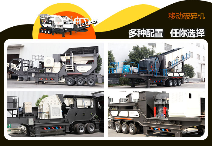 轮胎破碎机-轮胎碎石机 轮胎破碎机-轮胎碎石机