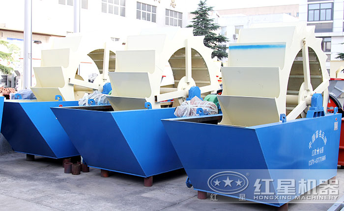 单轮斗洗砂机 单轮斗洗砂机