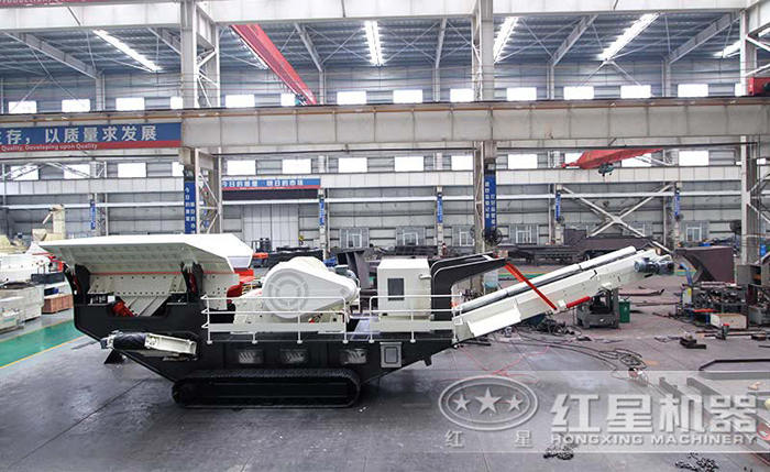 履带移动式破碎机成品图 履带移动式破碎机成品图