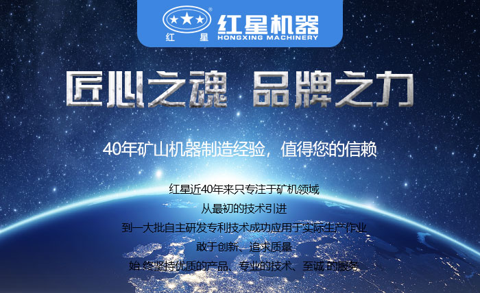 ɰʯ�������豸��������