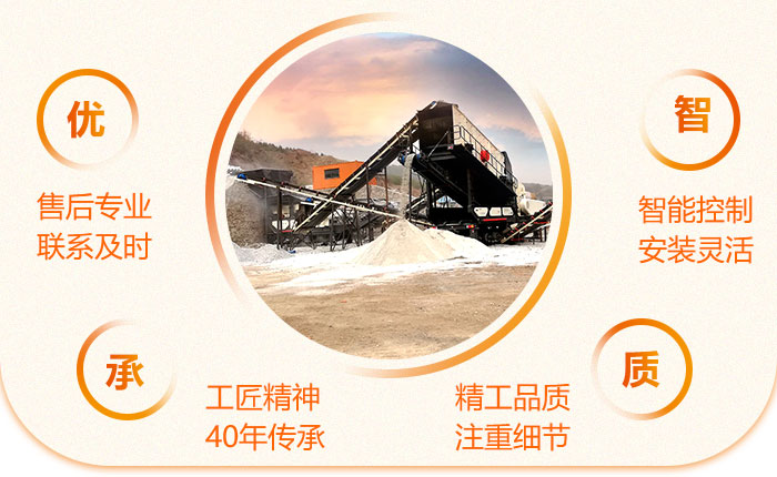 车载移动打砂机性能好 车载移动打砂机性能好