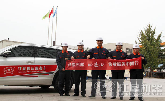 至诚服务 至诚服务