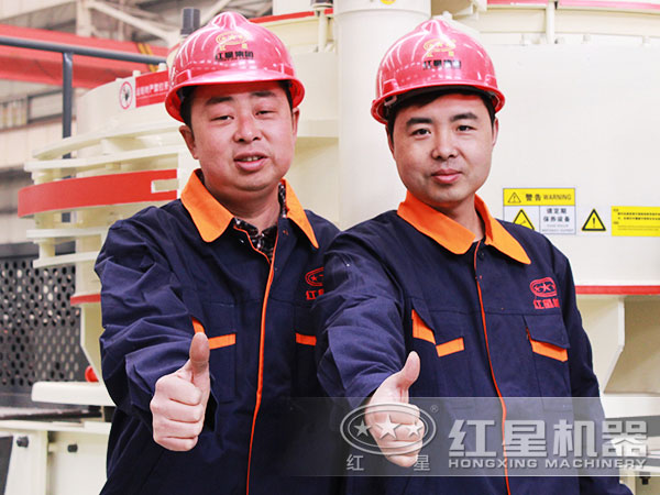 诚信为本,质量为上 诚信为本,质量为上