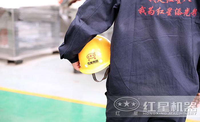 铸易彩堂品牌,让用户满意 铸易彩堂品牌,让用户满意