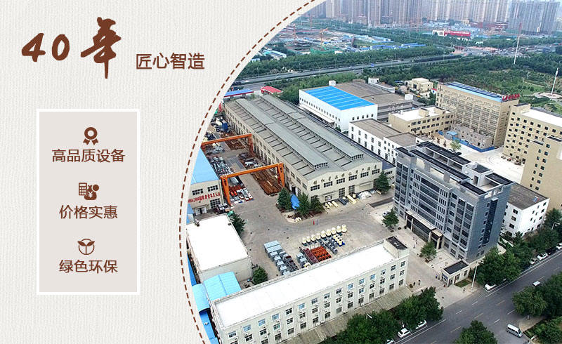 砂石破碎机厂家 砂石破碎机厂家