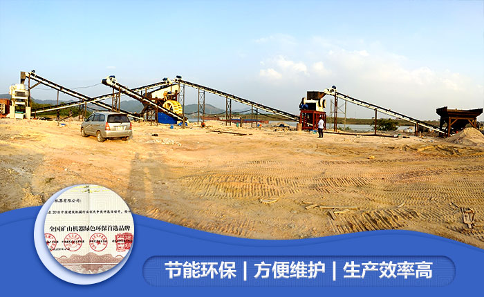 ɰʯ�����߻����豸