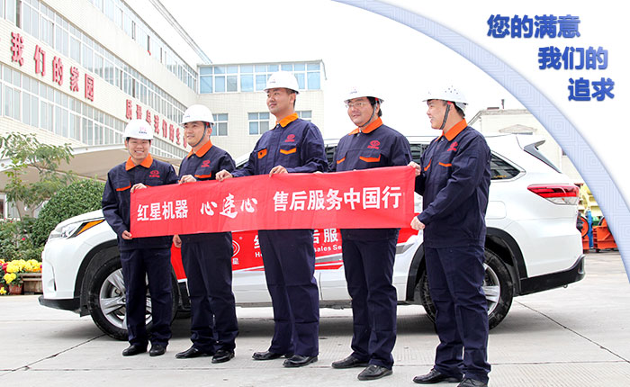 ɰʯ�������豸רҵ����