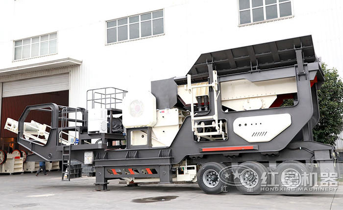 轮胎移动式破碎站成品图 轮胎移动式破碎站成品图