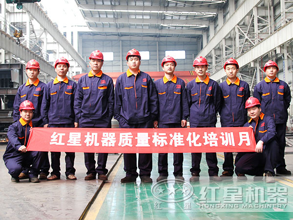 厂区员工图 厂区员工图