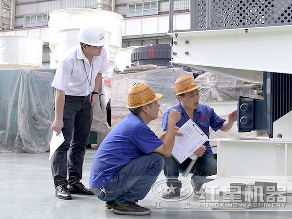 技术人员探讨制砂机性能 技术人员探讨制砂机性能