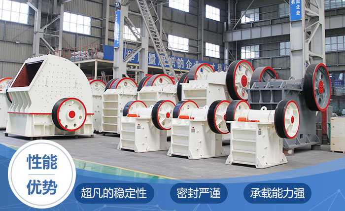 质量可靠 质量可靠