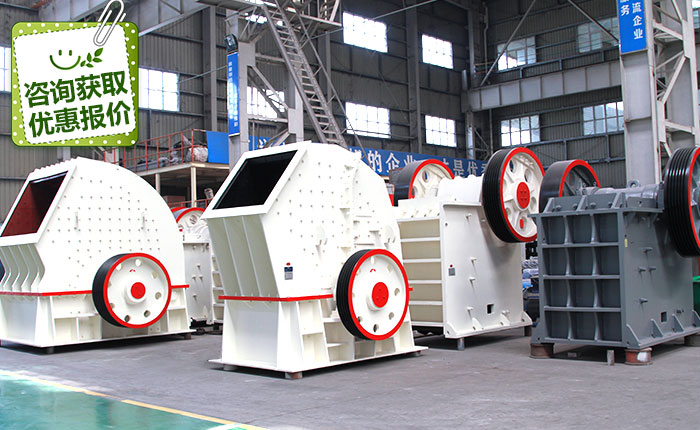 高质HX系列粉碎机_打砂机价格 高质HX系列粉碎机_打砂机价格