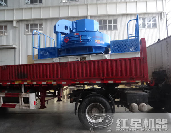 新型制砂机发货啦 新型制砂机发货啦