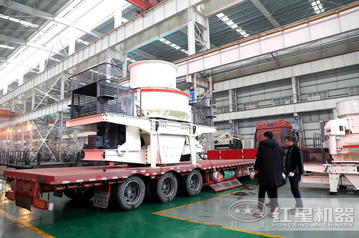 制砂机发货图 制砂机发货图