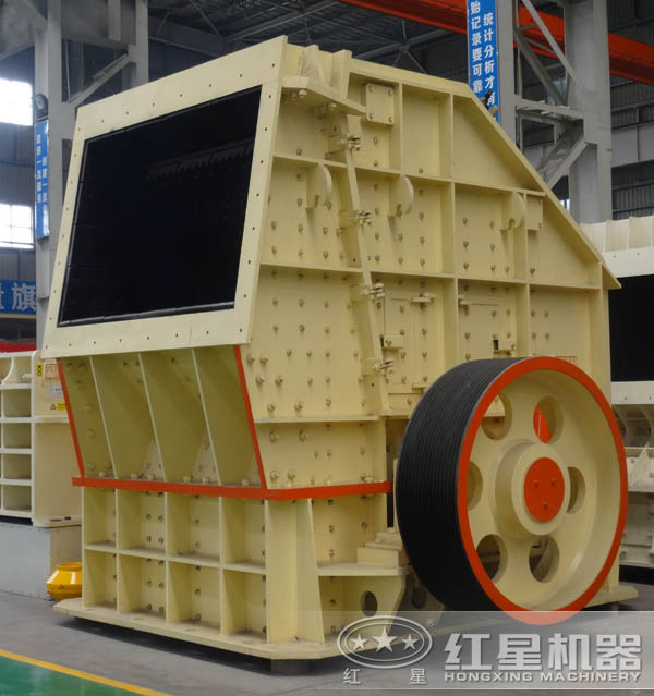 反击式破碎机 反击式破碎机