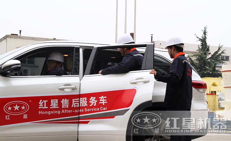 易彩堂售后,随时出现 易彩堂售后,随时出现