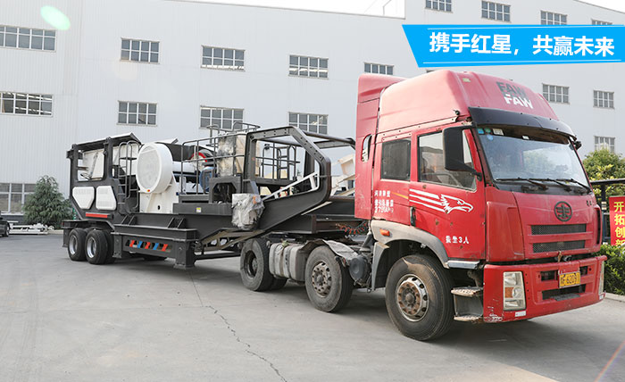 移动车破石机厂家发货现场 移动车破石机厂家发货现场