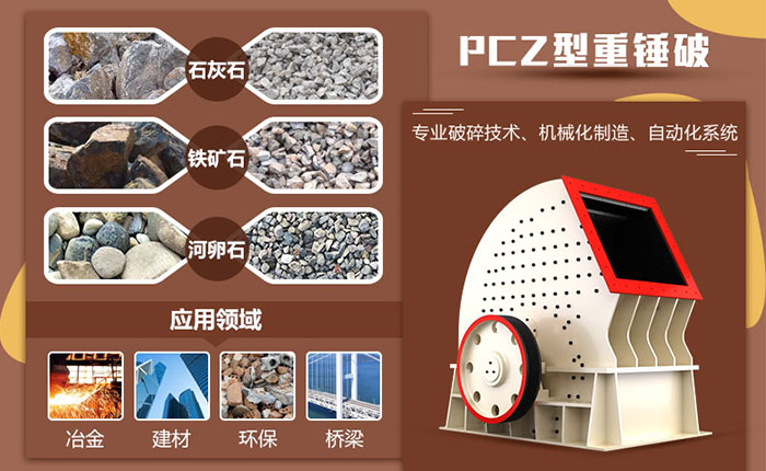 ��ʽ��ˤ��_��ɳ�����÷�Χ