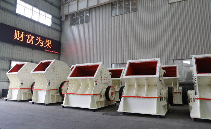 大型重锤破厂家 大型重锤破厂家