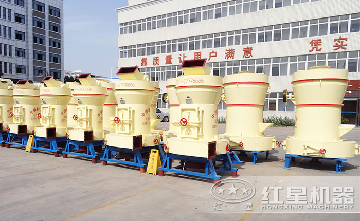 易彩堂机器辉绿岩雷蒙磨粉机厂家 易彩堂机器辉绿岩雷蒙磨粉机厂家